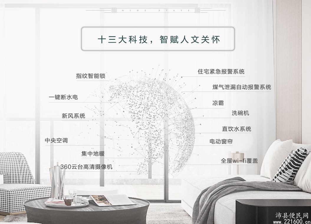 微信图片_20201102145137.jpg