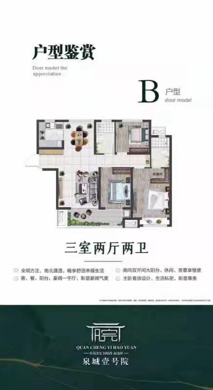微信图片_20210113161633.jpg