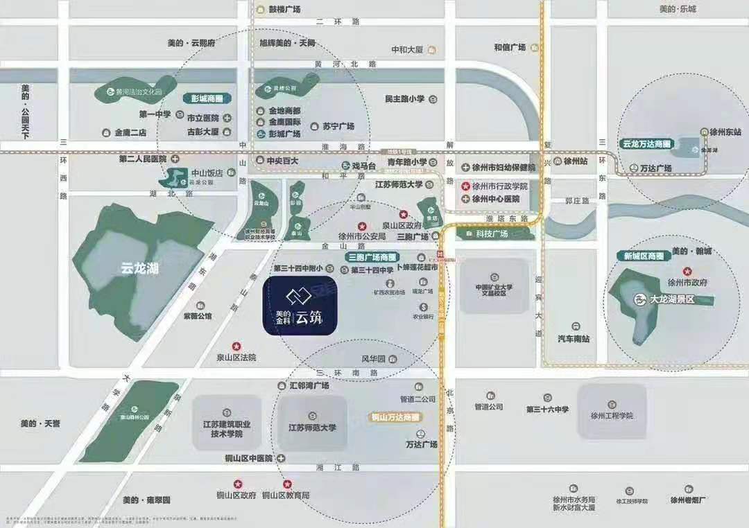 微信图片_20210113154019.jpg