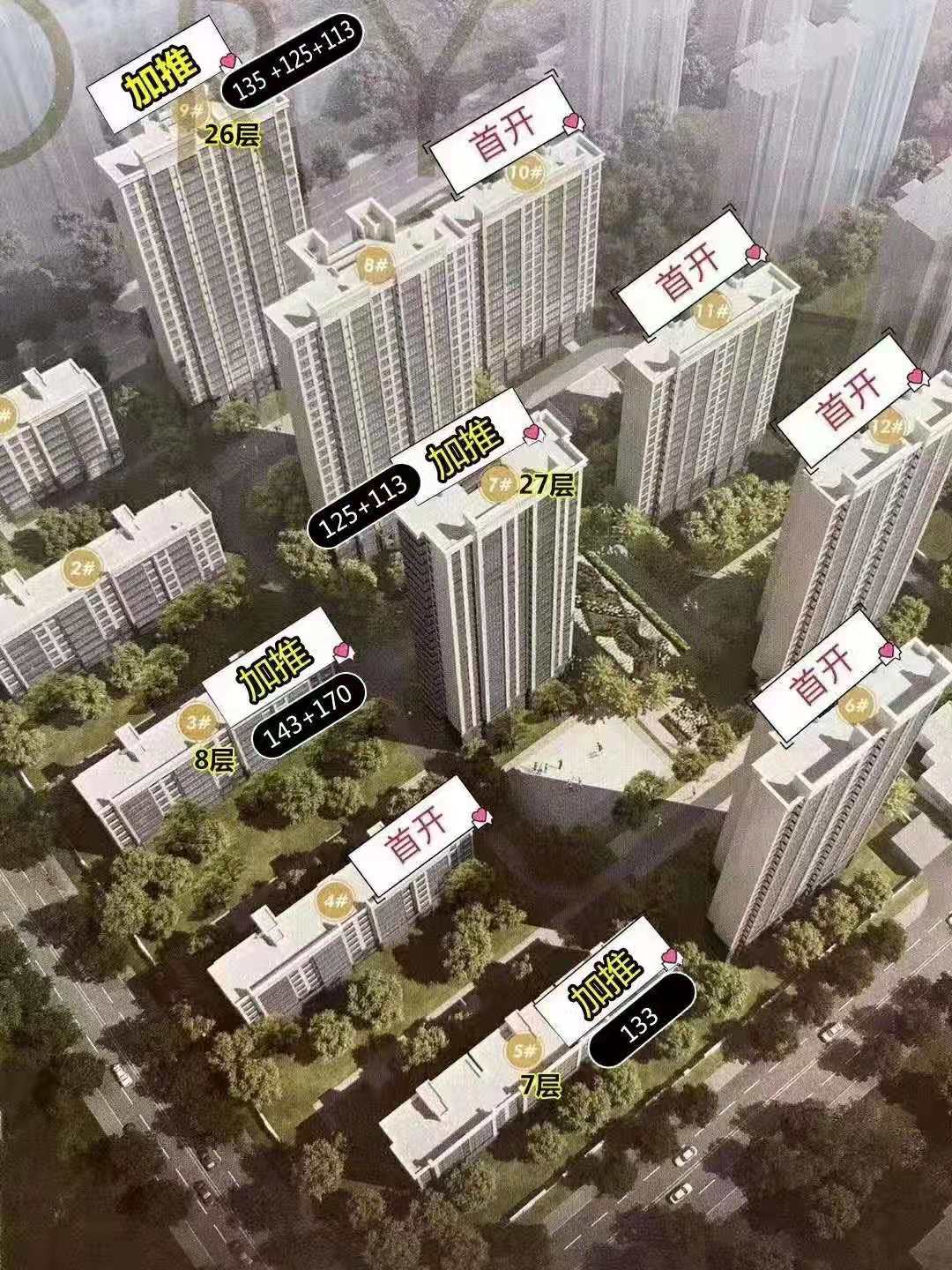 微信图片_20210113154023.jpg