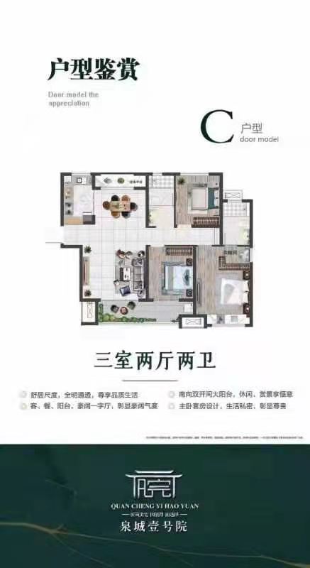 微信图片_20210113161629.jpg