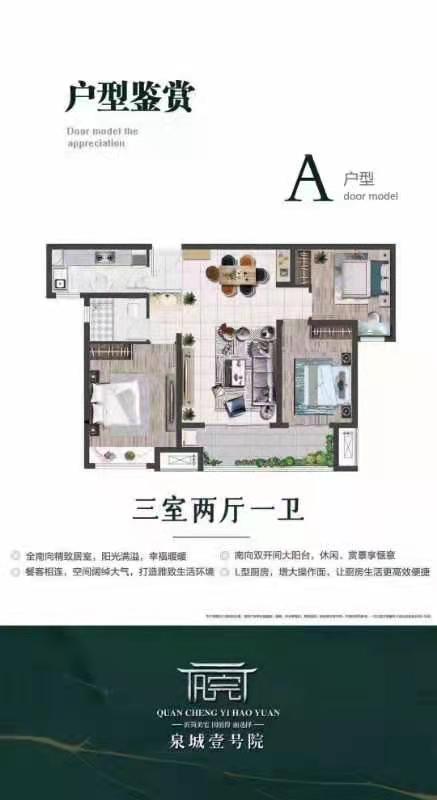 微信图片_20210113161637.jpg
