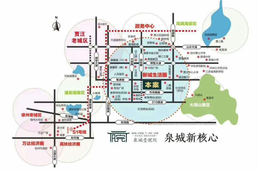 微信图片_20210113160102.jpg