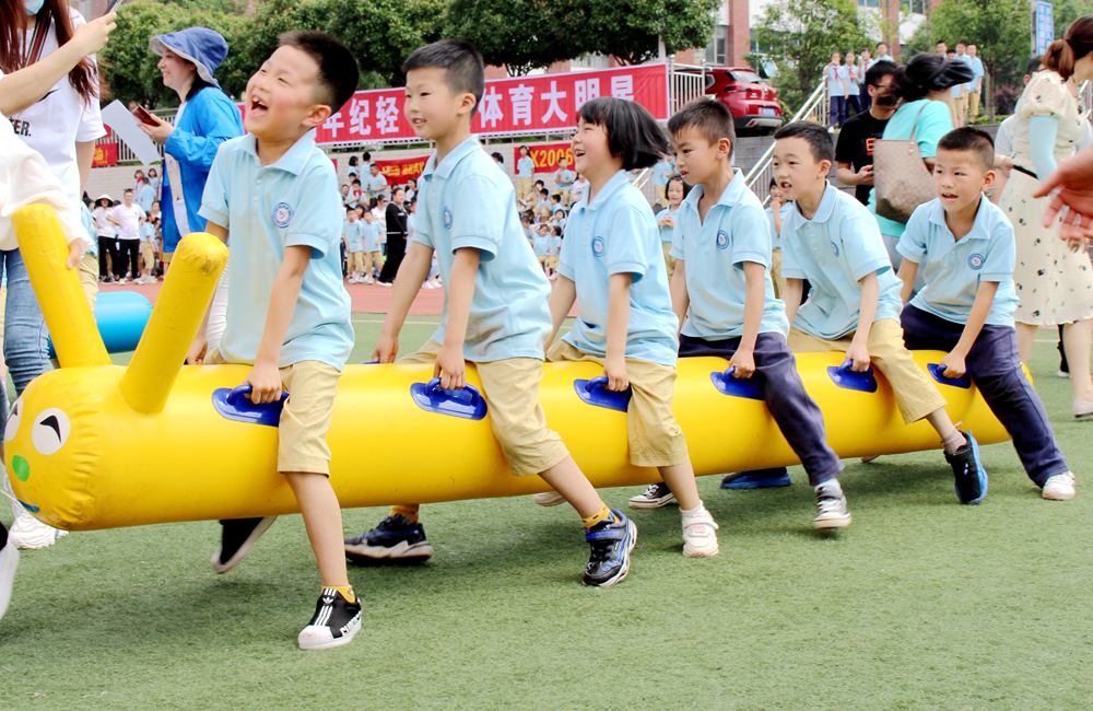 童心飞扬，欢庆六一 ——知源学校小学部六一亲子运动会精彩上演