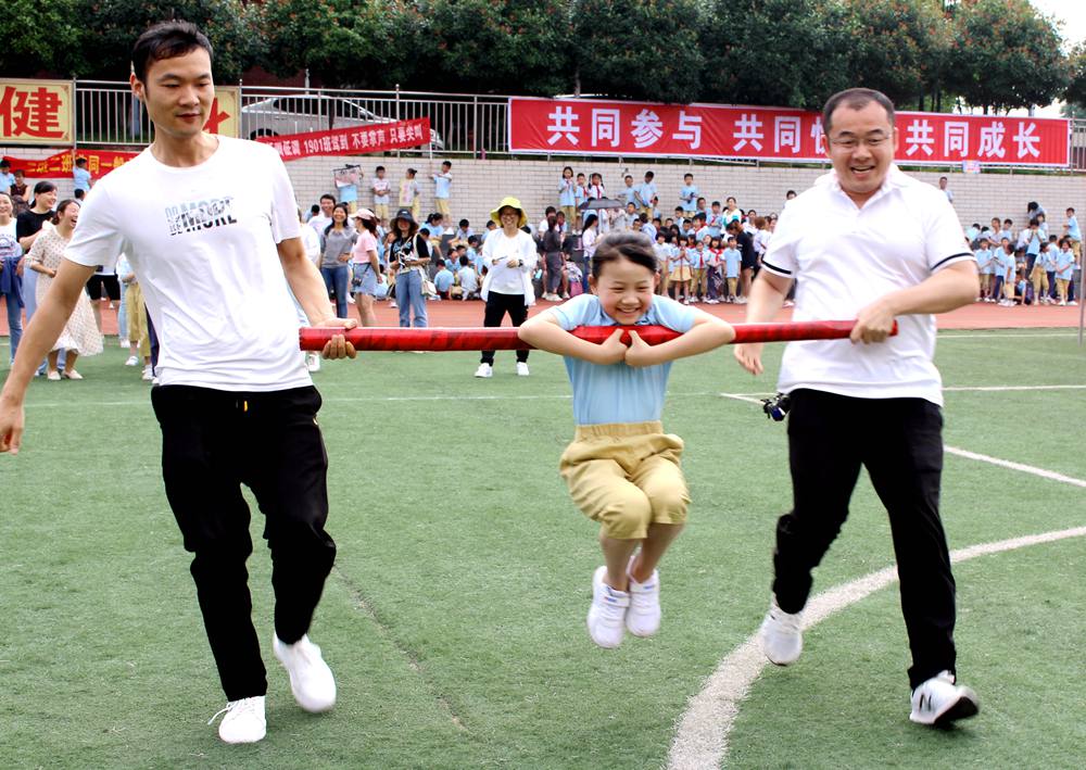 童心飞扬，欢庆六一 ——知源学校小学部六一亲子运动会精彩上演