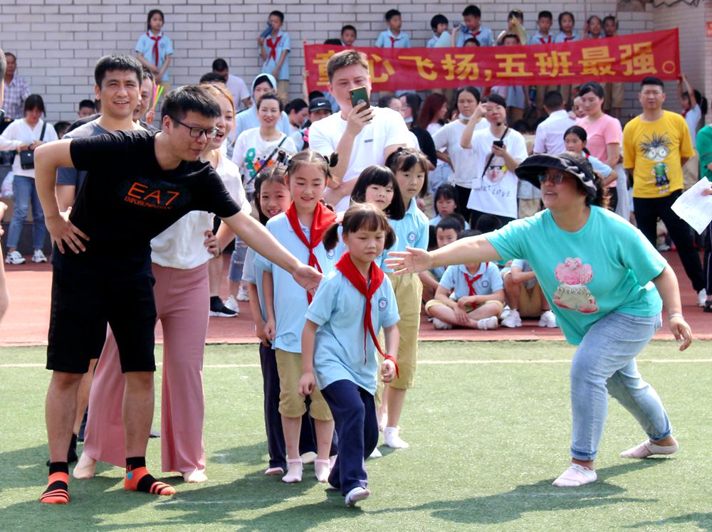 童心飞扬，欢庆六一 ——知源学校小学部六一亲子运动会精彩上演