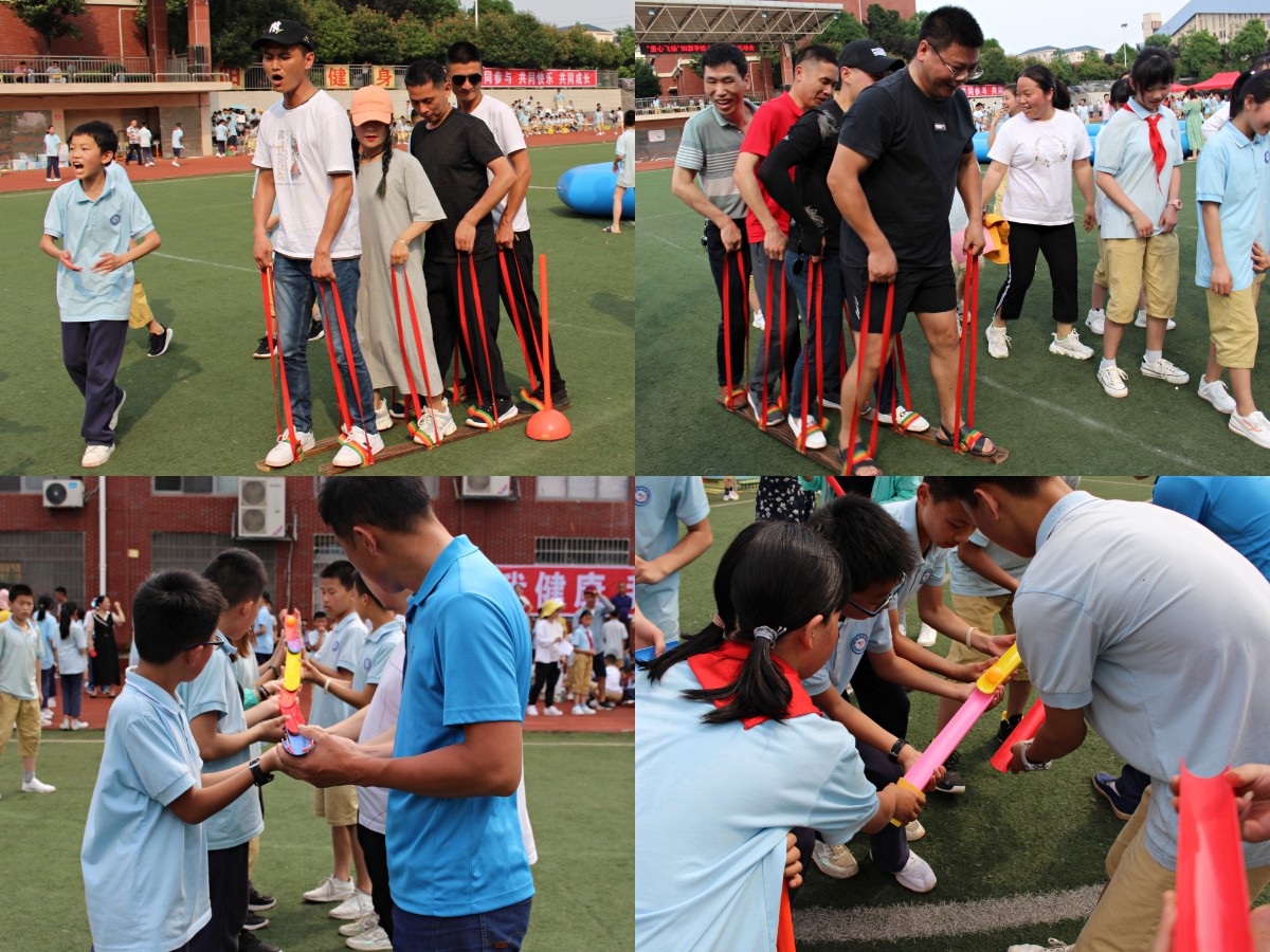 童心飞扬，欢庆六一 ——知源学校小学部六一亲子运动会精彩上演