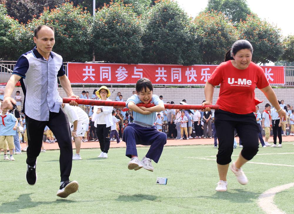 童心飞扬，欢庆六一 ——知源学校小学部六一亲子运动会精彩上演