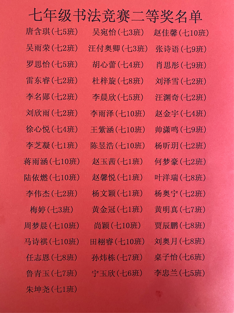 image027.png