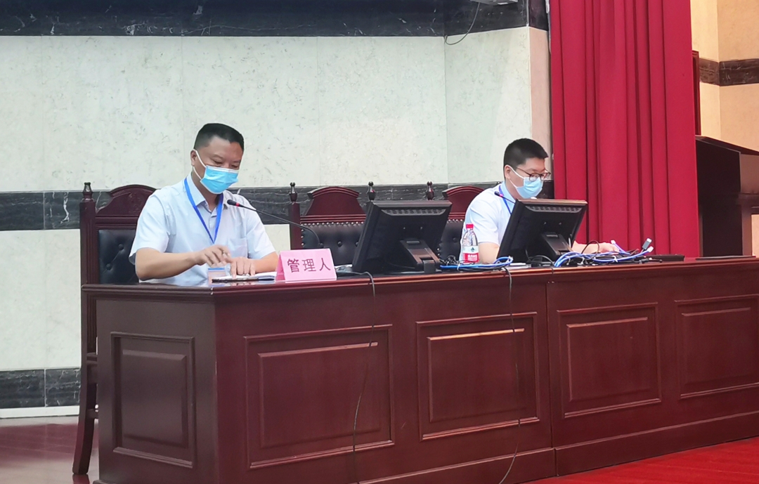 豪诚动态 | 江油恒祥房地产开发有限责任公司破产清算案第一次债权人会议顺利召开