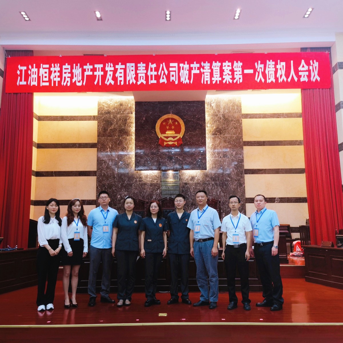 微信图片_20210527111557_副本.jpg