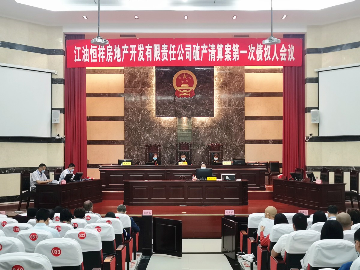 微信图片_20210527090334_副本.jpg