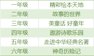 QQ图片20210410150548.png