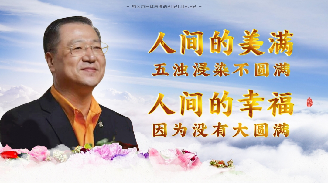 微信图片_20210222191103.jpg