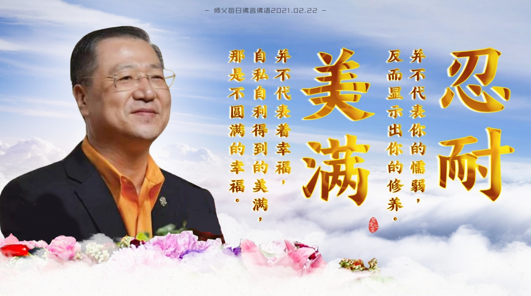 微信图片_20210222191033.jpg
