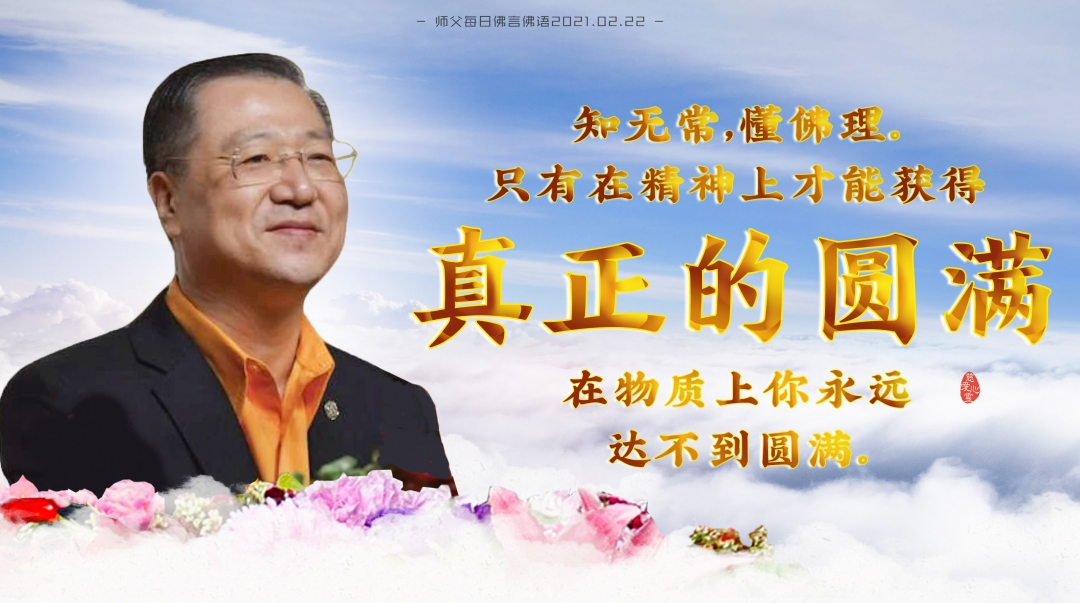 微信图片_20210222191113.jpg
