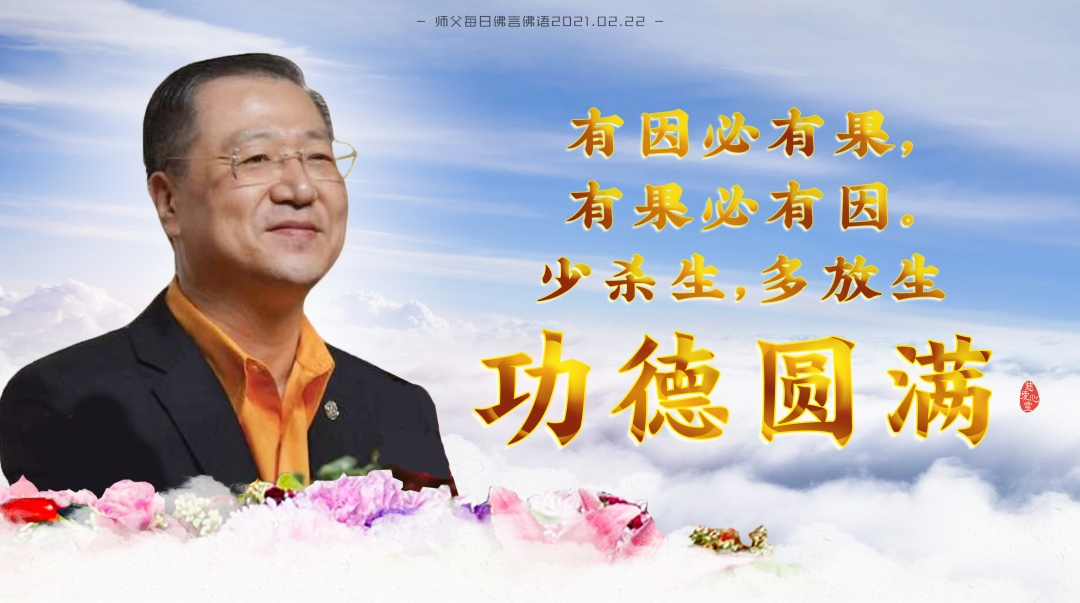 微信图片_20210222191011.jpg