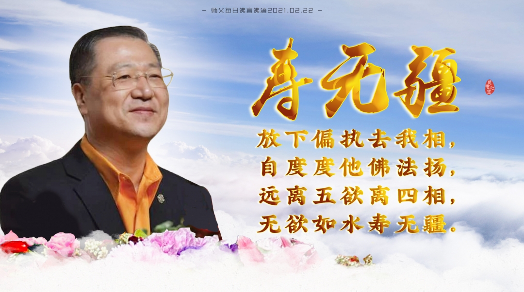 微信图片_20210222191125.jpg