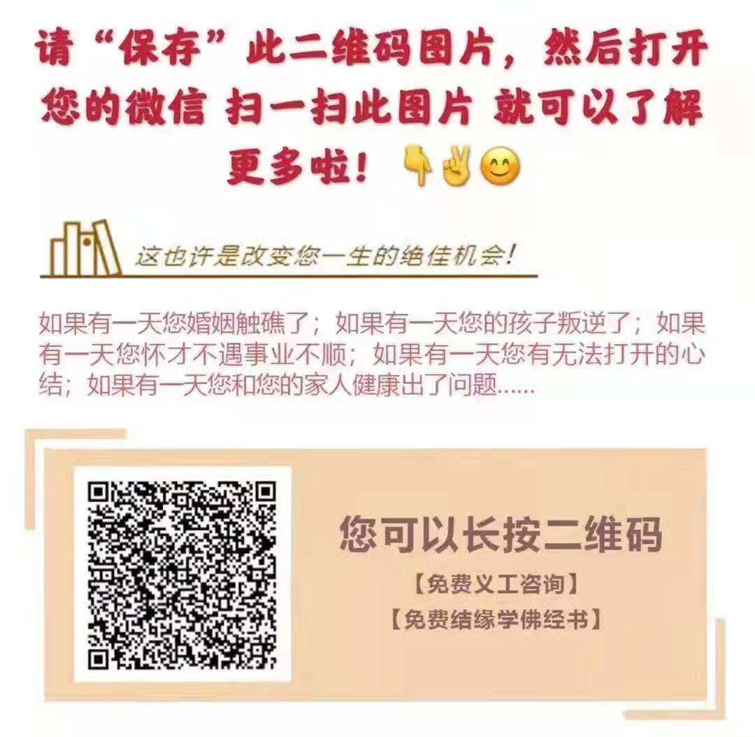 微信图片_20210220200347.jpg