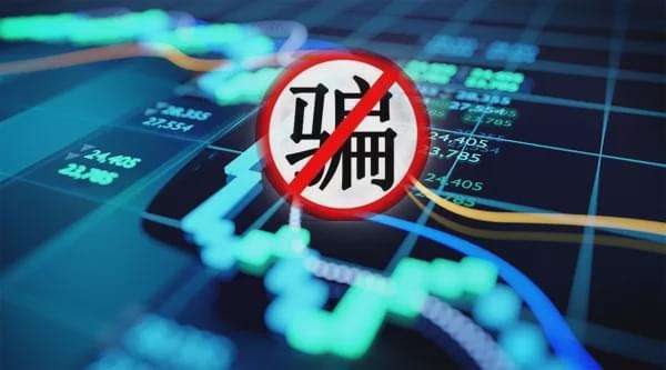今日爆料#上海大陆期货靠谱吗？老师夸大收益坑惨股友！，上海大陆期货客服电话？