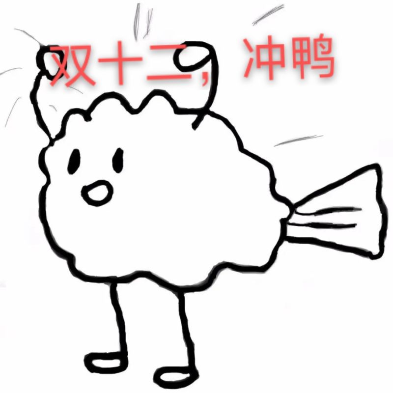 1.jpg 加油福利来了!@所有车主,整合宝加油优惠卡加油8折优惠,全国通用!(图1)
