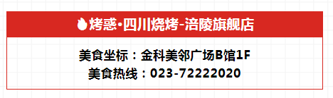 微信截图_20210610115313.png