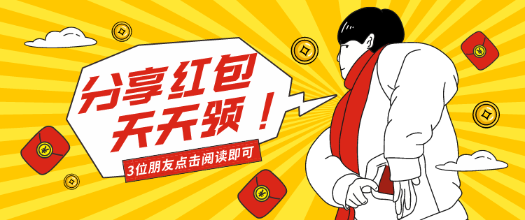 副本_未命名_自定义px_2021-08-03-0.png