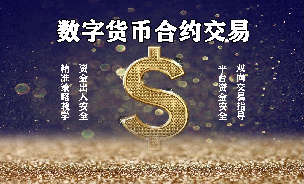 币圈筱萱：10.22比特币进场点位思路规划