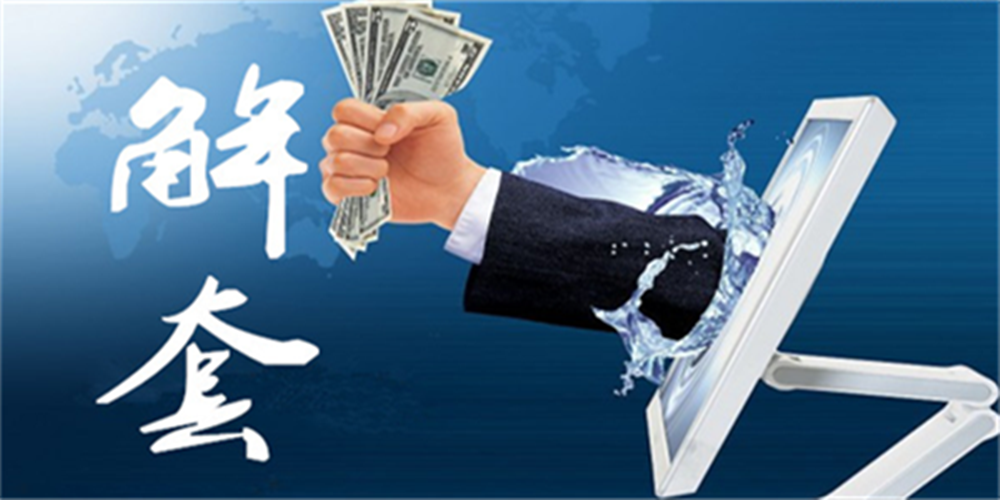 10.28币圈筱萱：比特币行情精品资讯