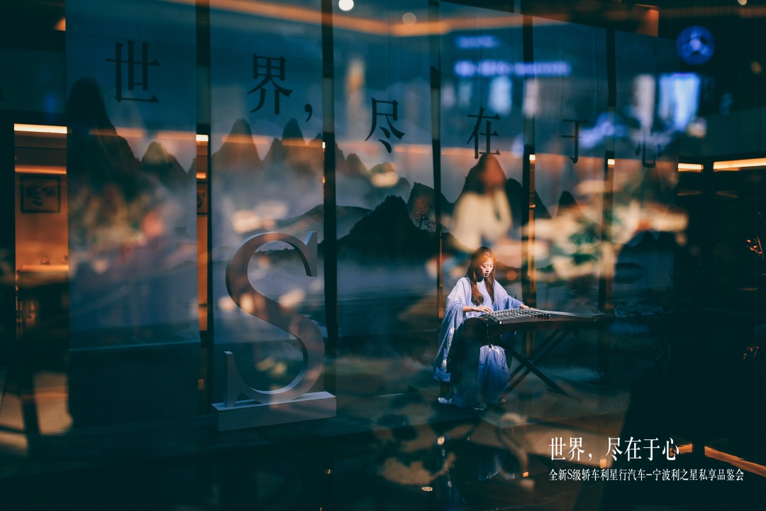 110A6551.jpg