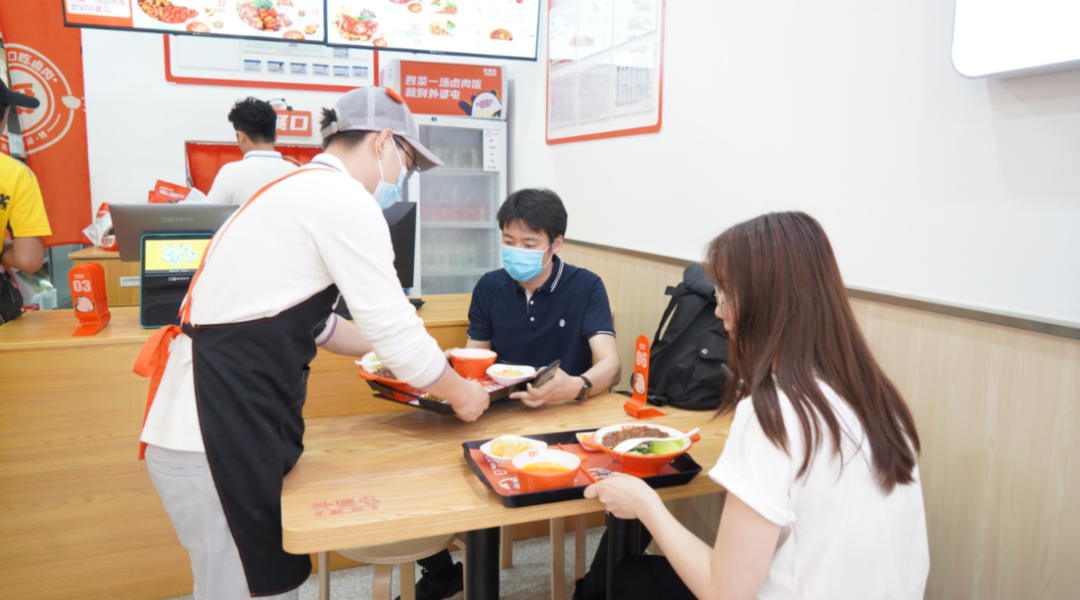 微信截图_20210610162011.png