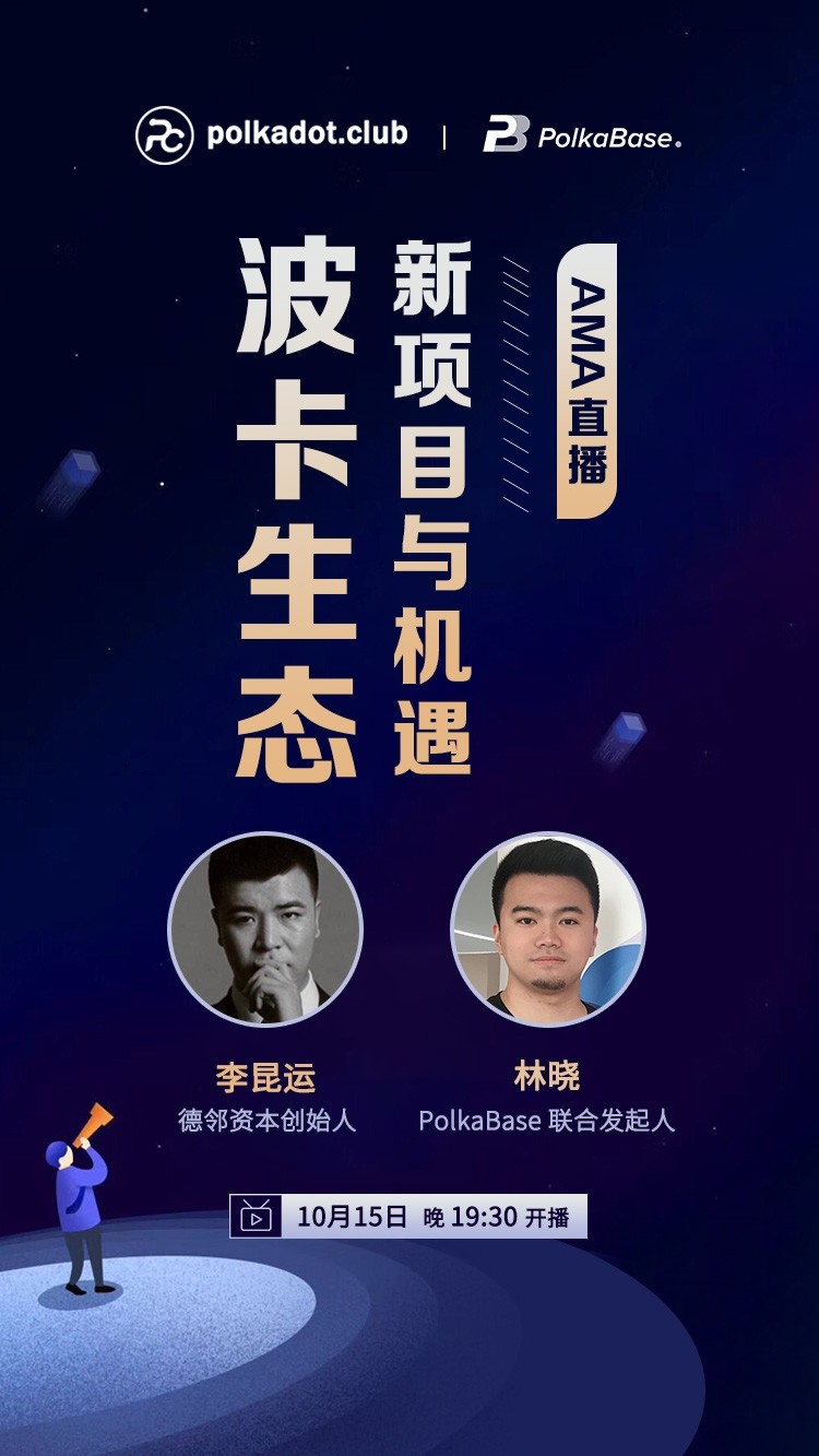 微信图片_20201016152145.jpg