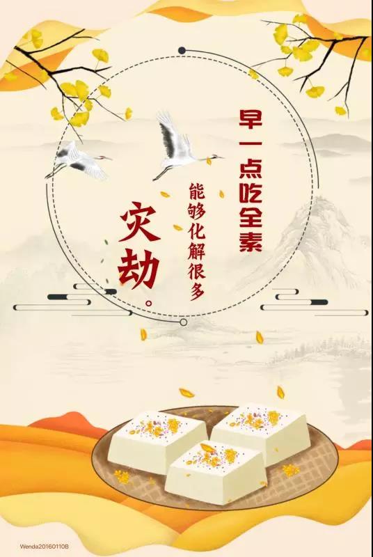 微信图片_20210129231423.jpg