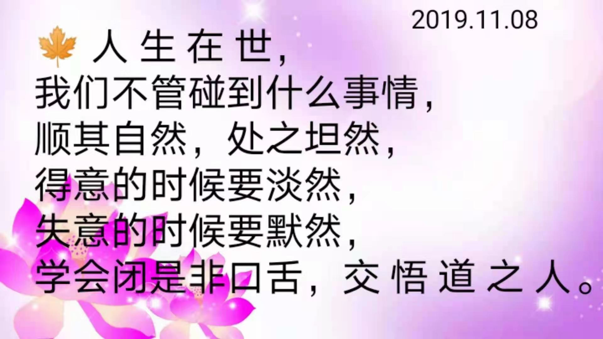 微信图片_20210120230305.jpg