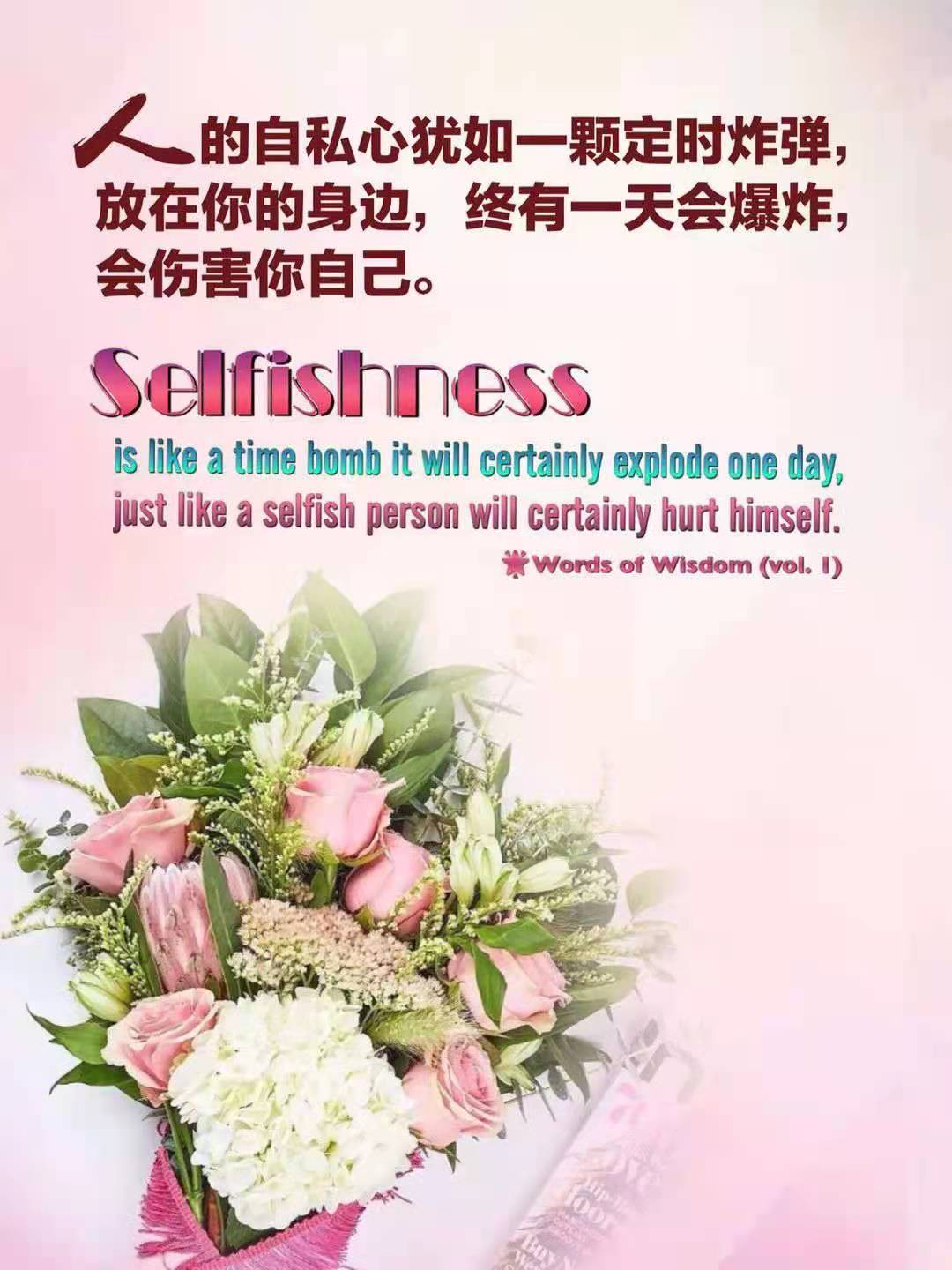 微信图片_20210122210645.jpg