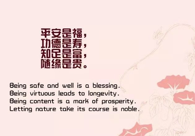 微信图片_20210124215540.jpg