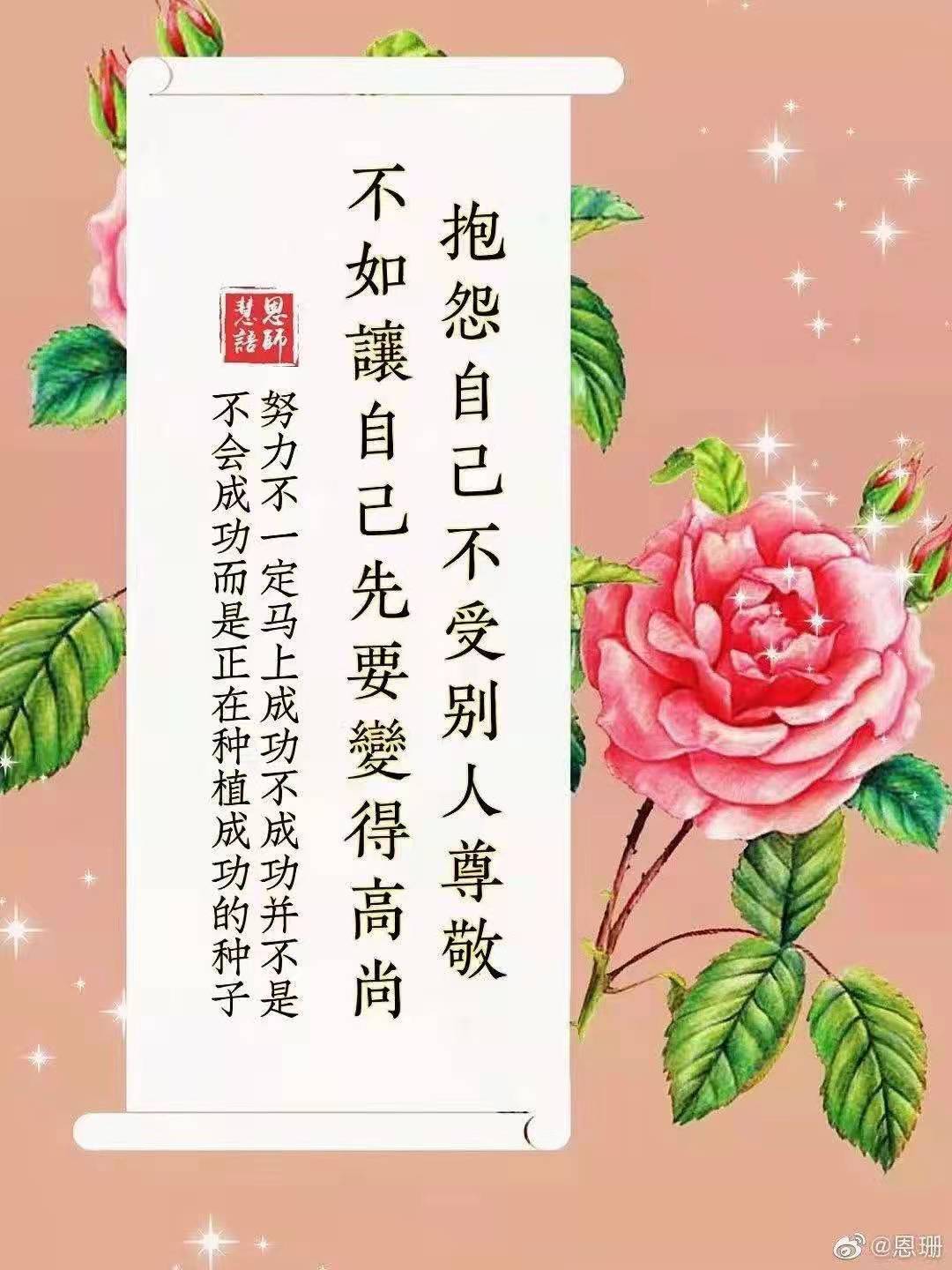 微信图片_20210120235437.jpg