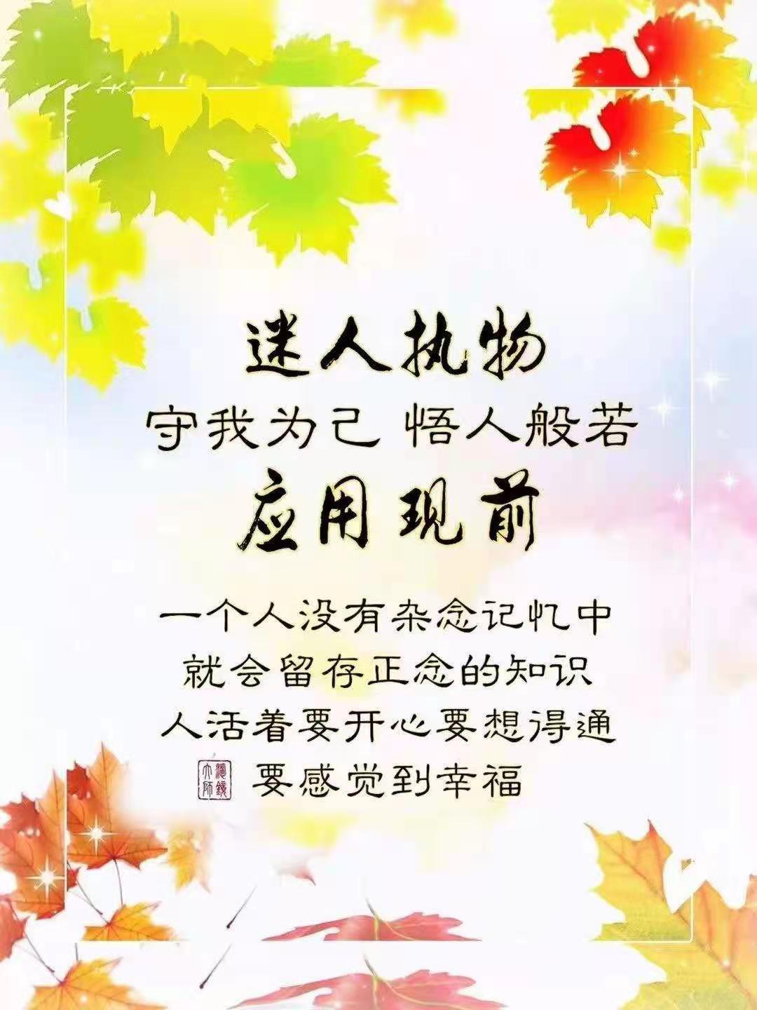 微信图片_20210119205323.jpg