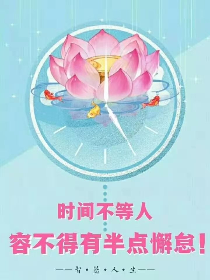 微信图片_20210117222522.jpg