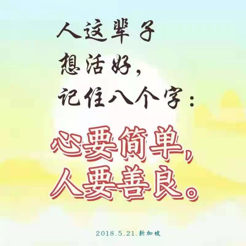 微信图片_20210119001230.jpg
