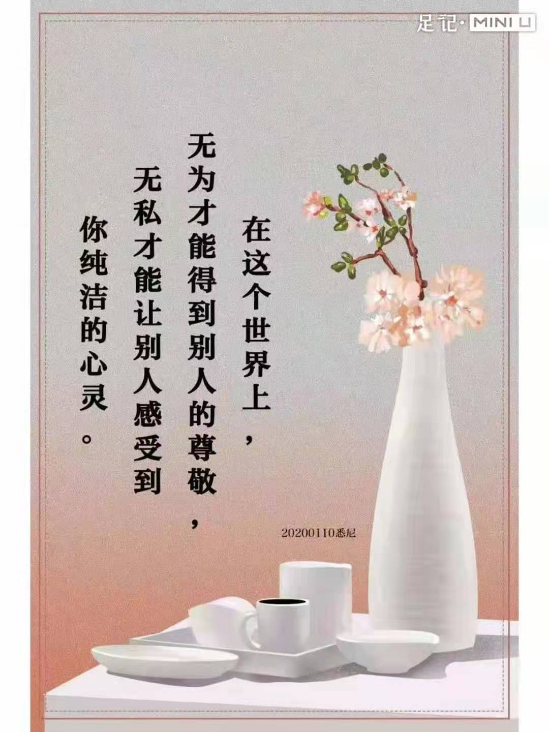 微信图片_20210122000821.jpg