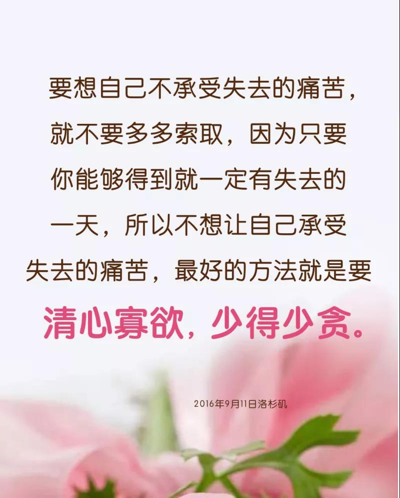 微信图片_20210129232911.jpg