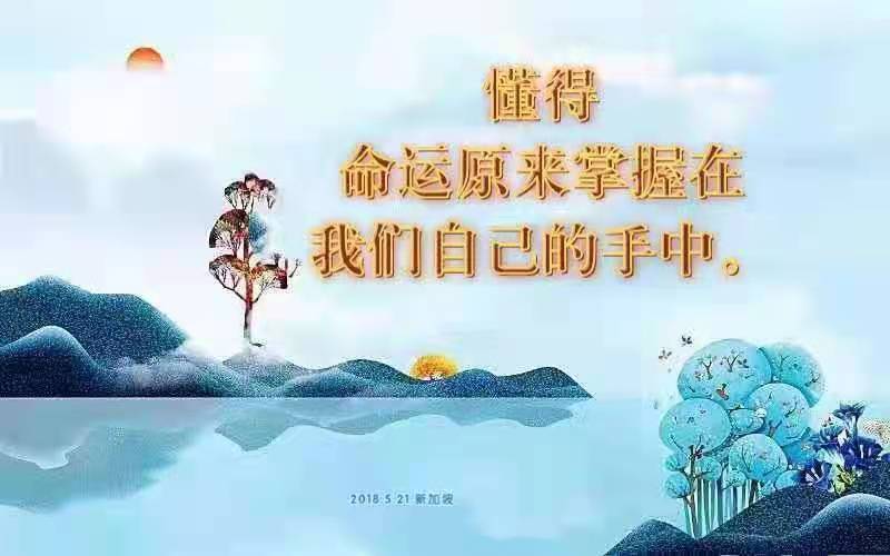 微信图片_20210117213311.jpg