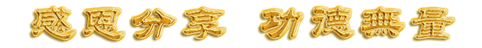 mmexport1512657935599.gif