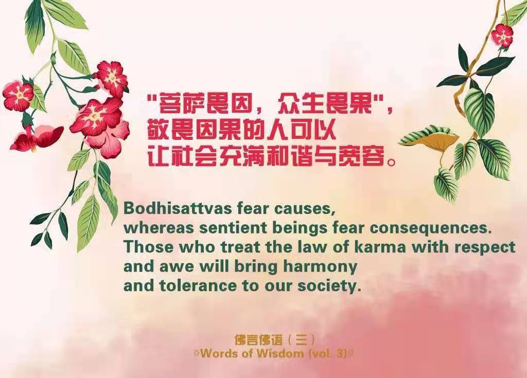 微信图片_20210130231003.jpg