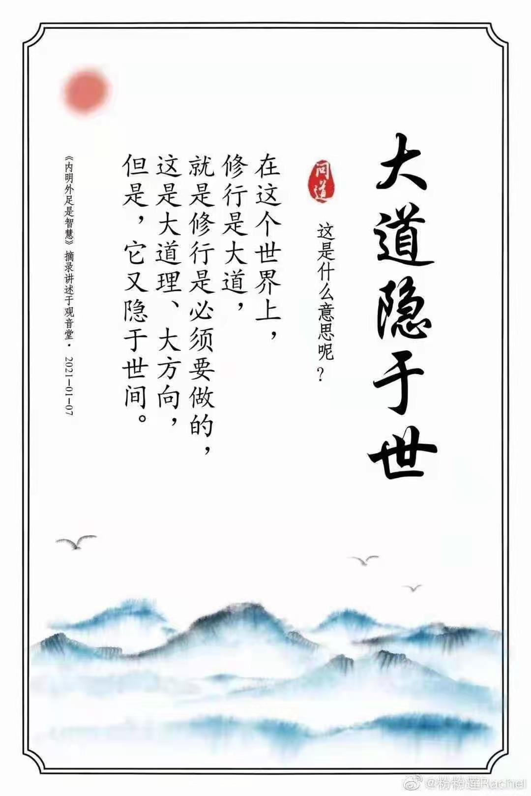 微信图片_20210115235449.jpg