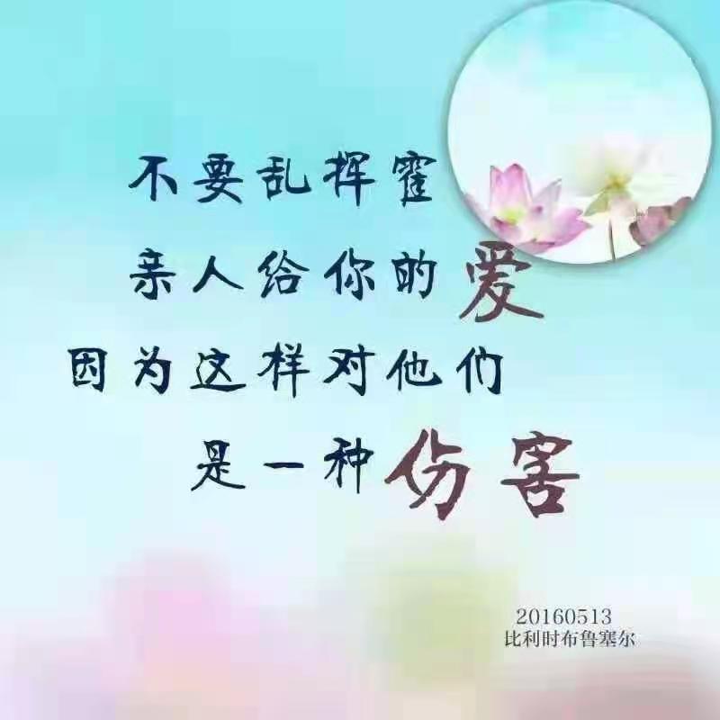 微信图片_20210115000823.jpg