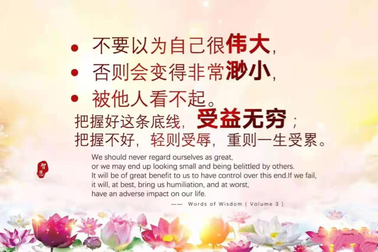 微信图片_20210114234613.jpg