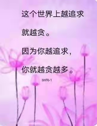 微信图片_20210224194745.jpg