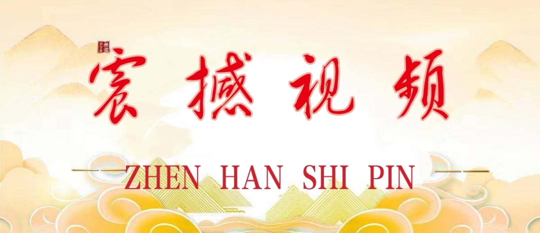 微信图片_20210205180542.jpg
